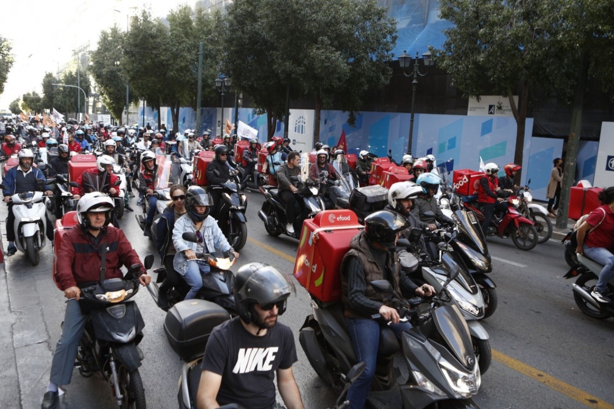 Τσικνοπέμπτη: Πότε δεν θα γίνεται ντελίβερι - Απεργούν διανομείς