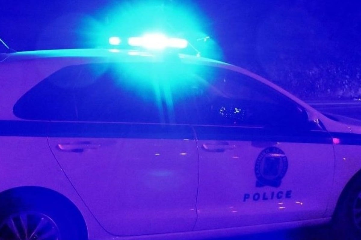 Συναγερμός στη Λάρισα: Εξαφάνιση 38χρονου άνδρα στο Κιλελέρ