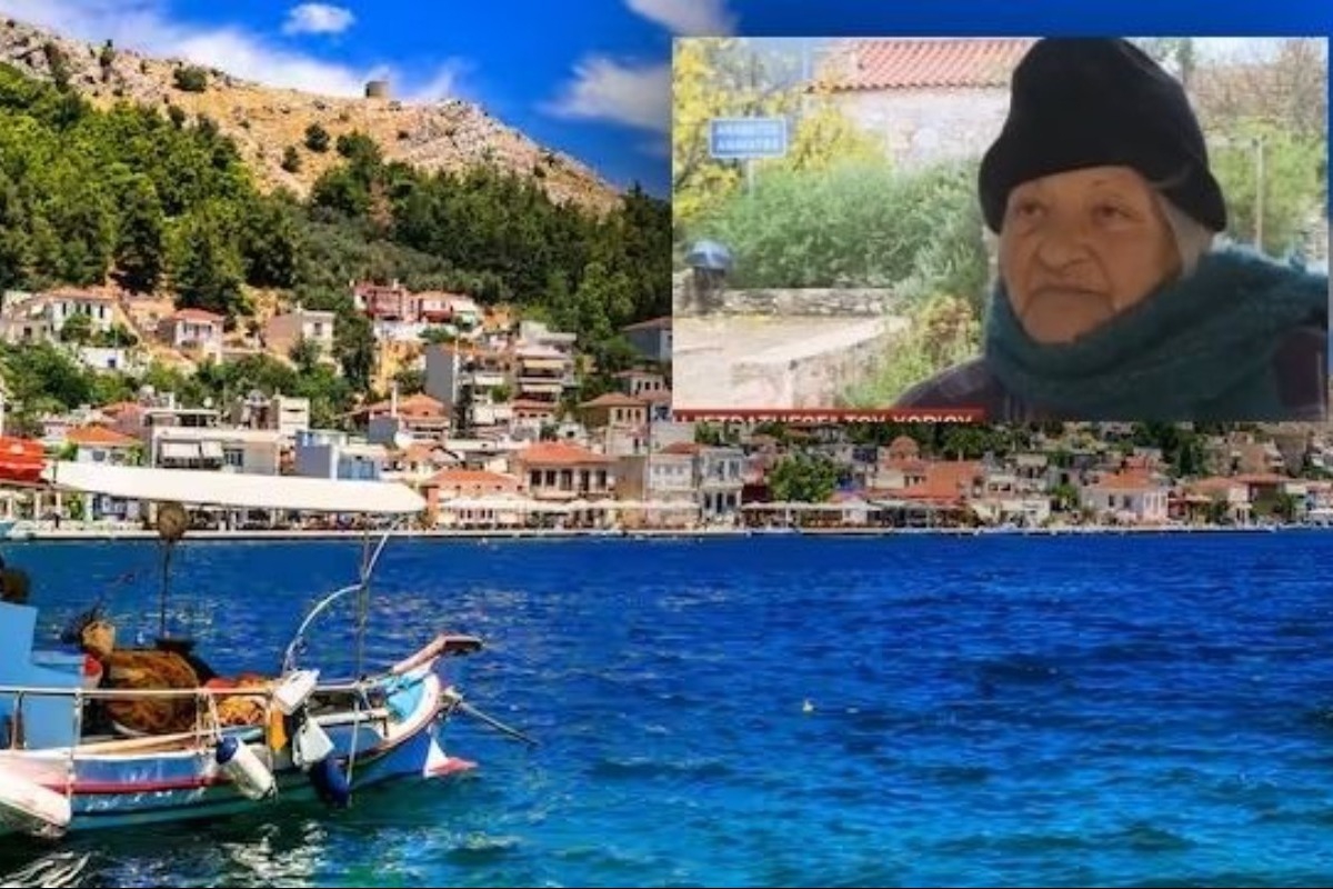 Τέλος μίας εποχής στη Χίο: Πέθανε η κυρία Σμαράγδα, η τελευταία μόνιμη κάτοικος του Αναβάτου