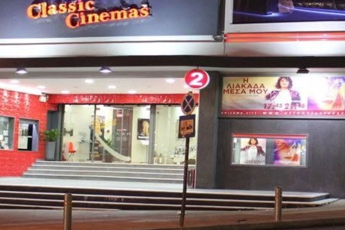 Τέλος εποχής για ιστορικό κινηματογράφο - Κατεδαφίστηκε μετά από 70 χρόνια