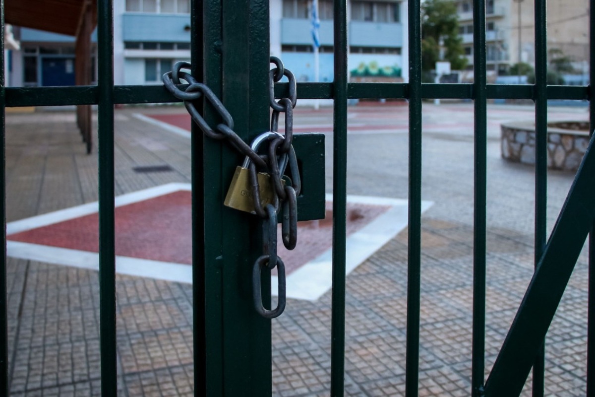 Πότε κλείνουν τα σχολεία για το καλοκαίρι - Οι ημερομηνίες για Δημοτικά, Γυμνάσια και Λύκεια