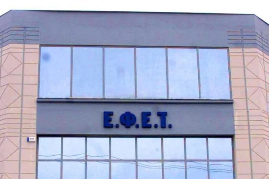 Ανακαλείται ρολό κοτόπουλο γεμιστό, ο ΕΦΕΤ βρήκε σαλμονέλα