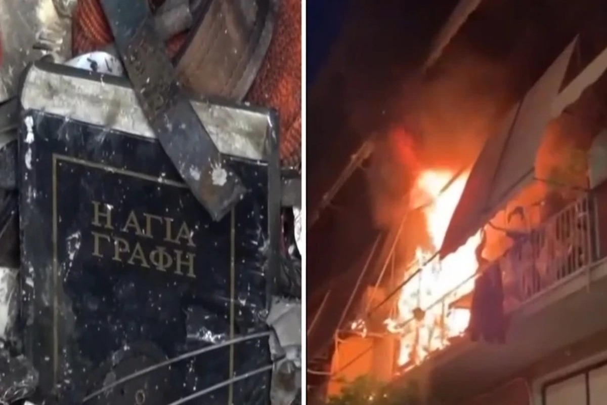 Μόνο η Αγία Γραφή γλίτωσε στο διαμέρισμα που λαμπάδιασε στη Δραπετσώνα