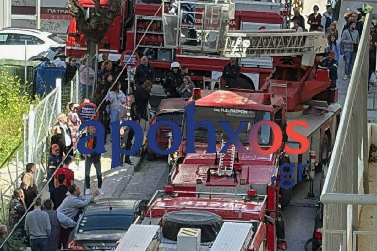 Πάτρα: Φωτιά σε πολυκατοικία - Επιχείρηση απεγκλωβισμού σε εξέλιξη