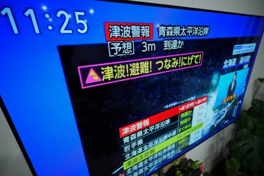 Σεισμός - μαμούθ 7,5 Ρίχτερ στην Ιαπωνία: Τσουνάμι «χτύπησαν» τις ακτές της χώρας