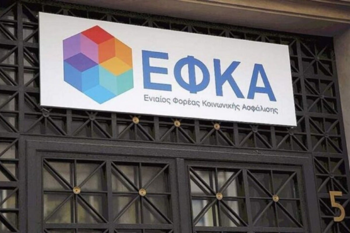 ΕΦΚΑ - Κεραμεικός: Ανδρας πυροβόλησε με καραμπίνα και τράπηκε σε φυγή