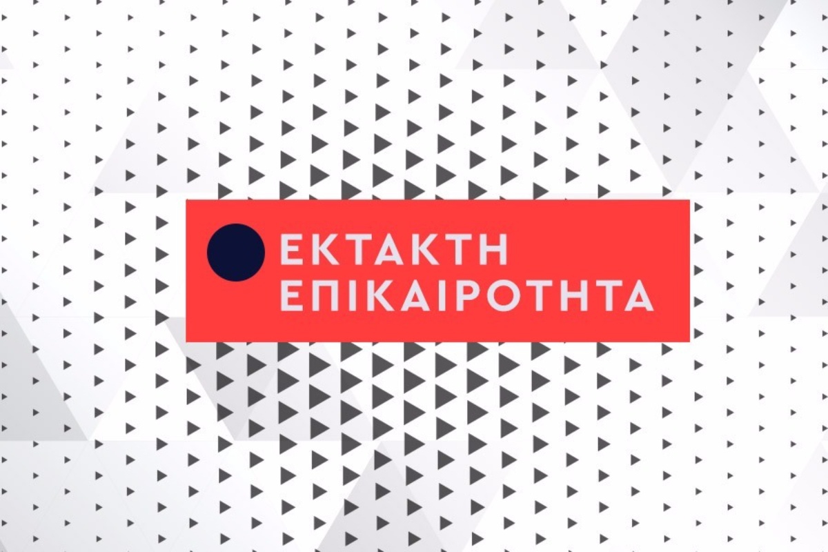 Πληροφορίες για κατάρρευση πολυκατοικίας στα Πετράλωνα