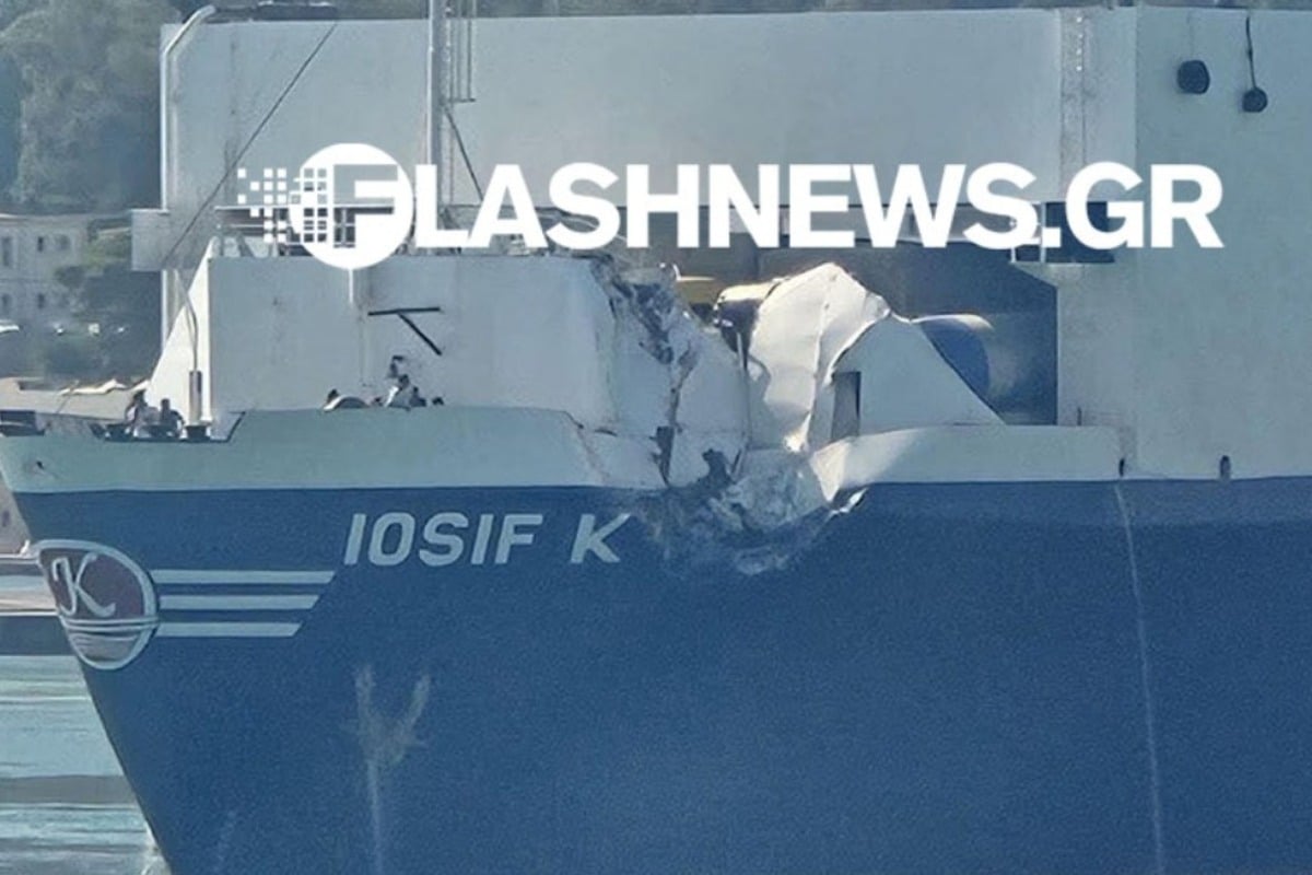 Κρήτη: Το «ΕΛΥΡΟΣ» ενεπλάκη σε σύγκρουση στο λιμάνι της Σούδας - δείτε βίντεο και φωτογραφίες