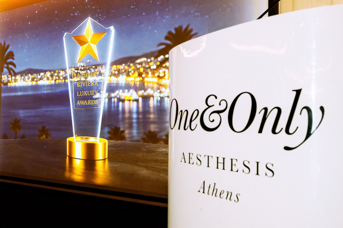 Athens Riviera Luxury Awards: 30 βραβεία για το real estate, τον τουρισμό και τη ναυτιλία στο One&Only Aesthesis