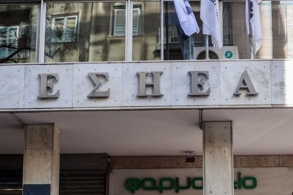 Πέθανε η δημοσιογράφος Ντέπυ Νικολοπούλου – Παπαβησσαρίωνος