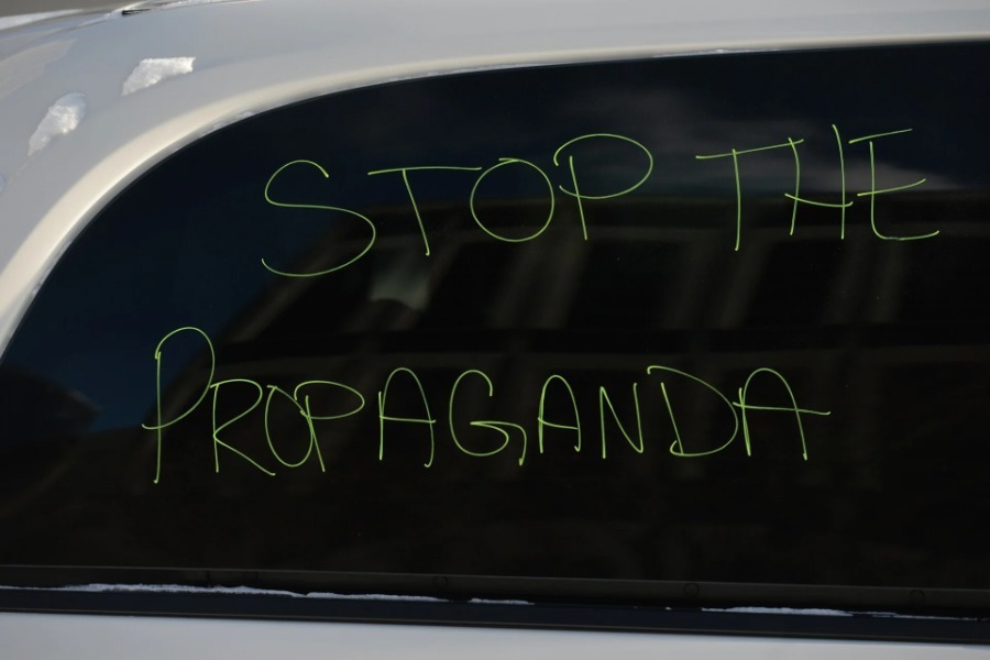 Fake news στην Ευρώπη: Η θέση της Ελλάδας