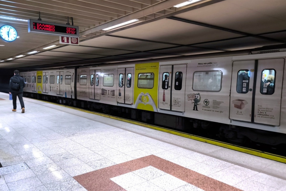 Μετρό: Οι σταθμοί που θα κλείνουν νωρίτερα από σήμερα λόγω εργασιών