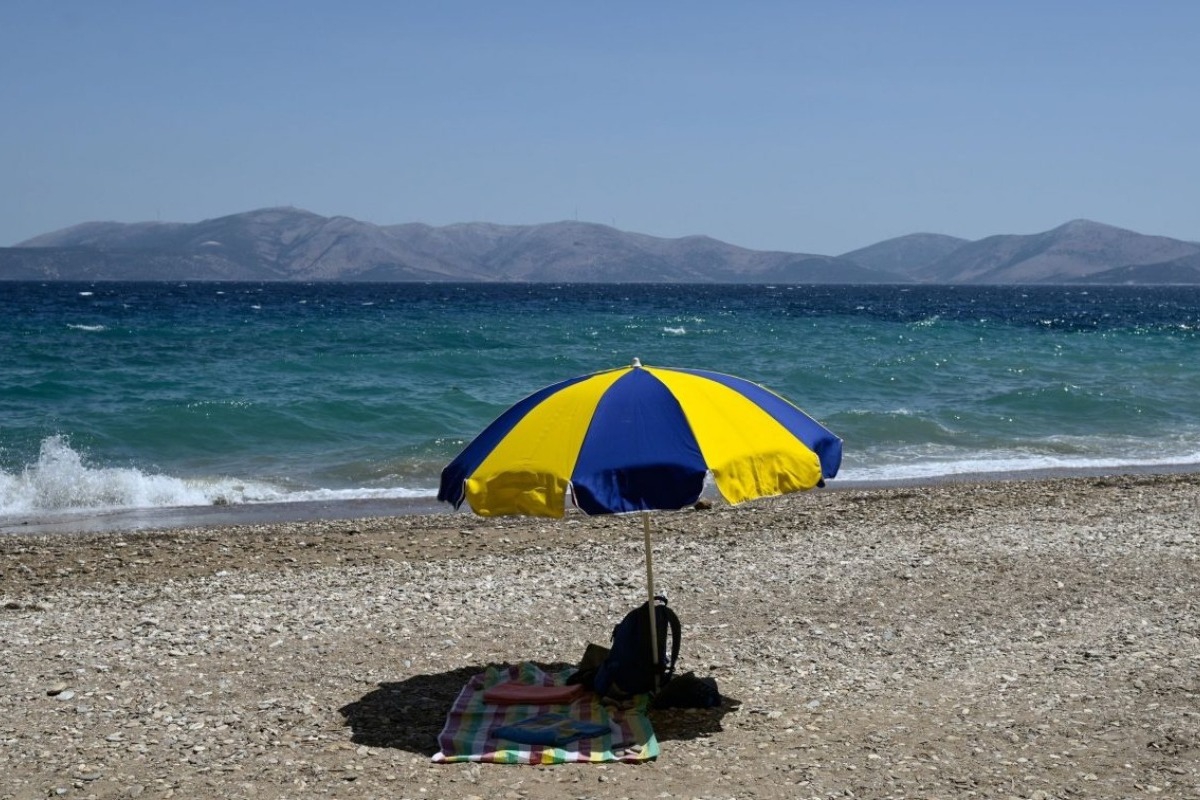 Τουρισμός για όλους 2026: Ποιοι δικαιούνται το voucher των 600 ευρώ