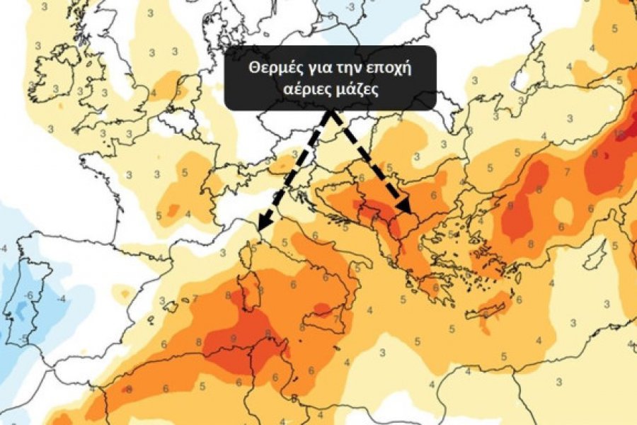 Καιρός: Σε κλοιό καύσωνα η χώρα με 42άρια - Πότε θα πέσει ξανά η θερμοκρασία