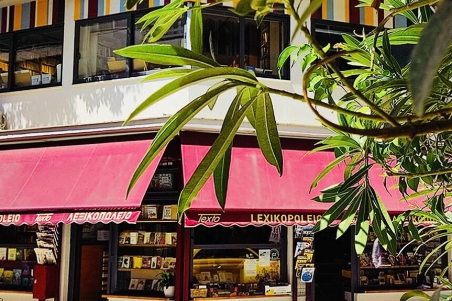 Κλείνει το Λεξικοπωλείο στο Παγκράτι μετά από 14 χρόνια