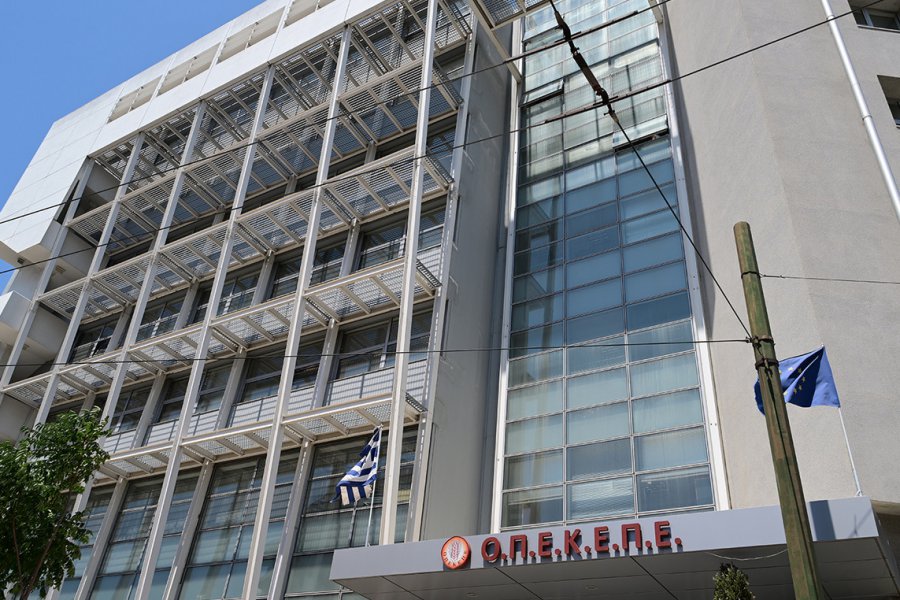 ΟΠΕΚΕΠΕ: Ένοχοι 19 από τους συνολικά 22 κατηγορούμενους για την υπόθεση των παράνομων επιδοτήσεων