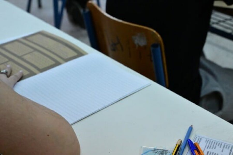 Πώς κινήθηκαν οι βάσεις 2026: Ποιες σχολές αυξήθηκαν πάνω από 1.000 μόρια - Τα τμήματα με τη μεγαλύτερη πτώση
