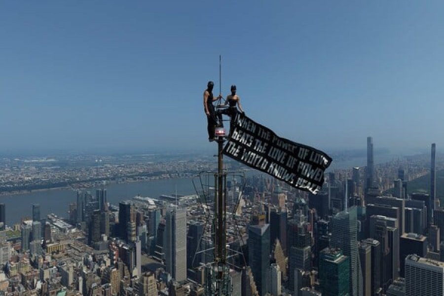 Ελεύθερο το ζευγάρι που ανέβηκε στο Empire State Building: Νέα στοιχεία για το πως ανέβηκαν στο κτίριο