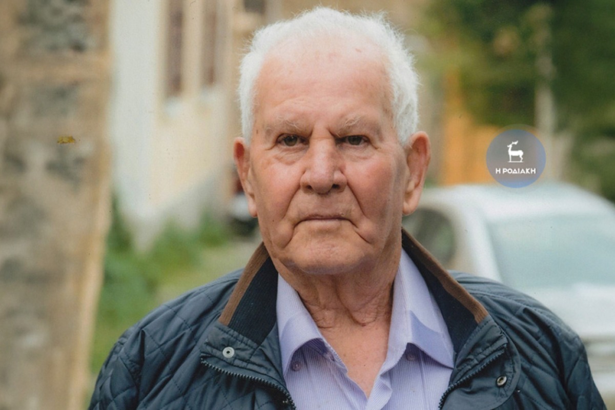 Αντρας στη Ρόδο που παντρεύτηκε στα 16 του, έχει 10 εγγόνια, 10 δισέγγονα και πρόσφατα απέκτησε τρισέγγονο