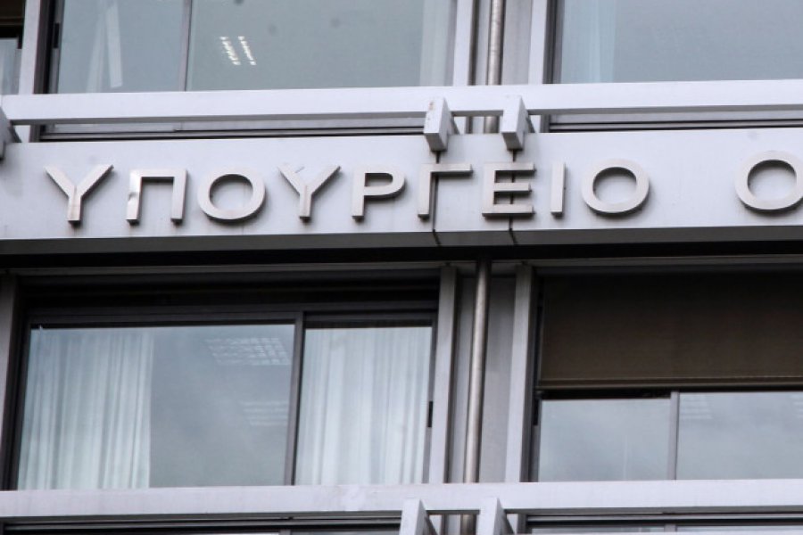 Ρύθμιση για δάνεια νόμου Κατσελη 3869/2010 - Τι κερδίζουν οι οφειλέτες σε δόσεις και αποπληρωμή