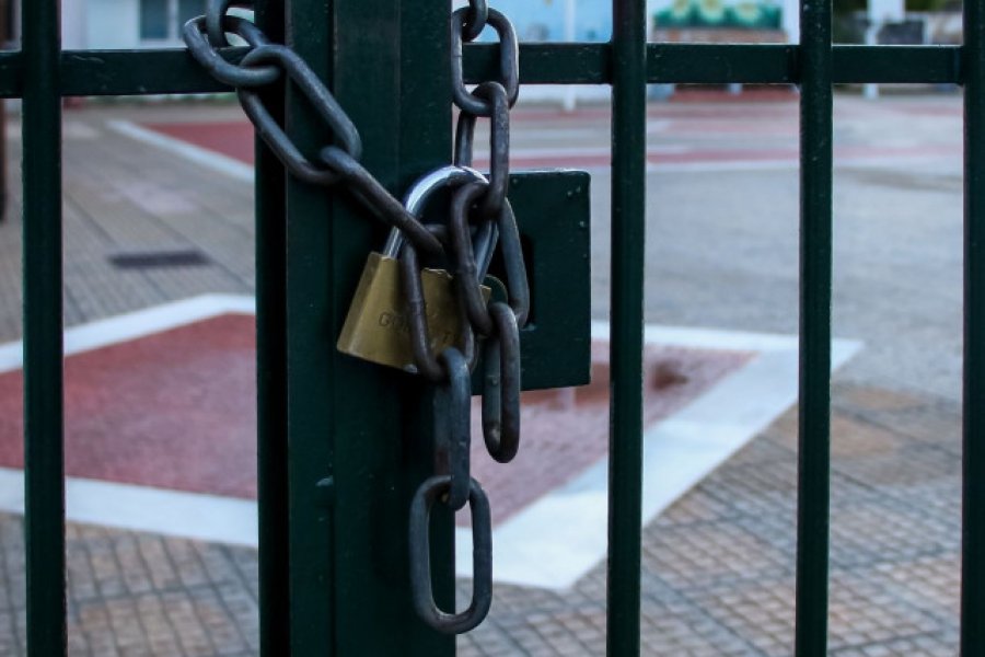 Σχολεία: 21.000 μαθητές λιγότεροι σε τρία χρόνια λόγω δημογραφικού