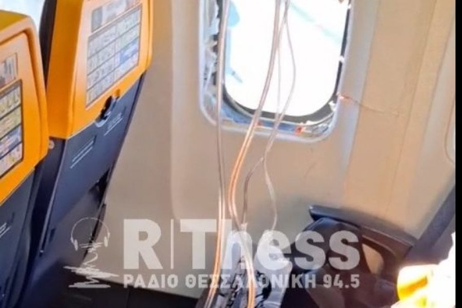 Θεσσαλονίκη: Τρόμος στη πτήση - Έσπασε παράθυρο, τραυματίστηκε επιβάτης