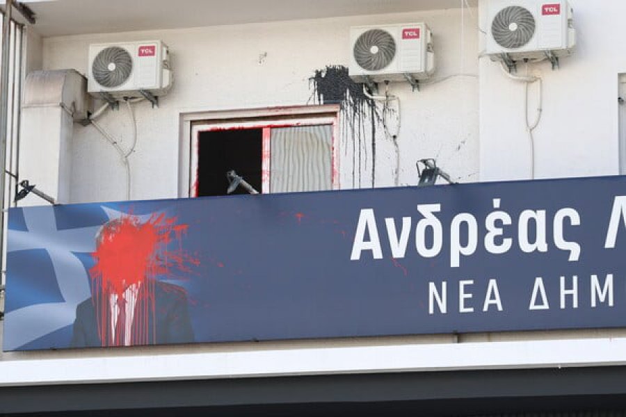 Τρεις επιθέσεις σε γραφεία της ΝΔ και στελεχών της σε Κυψέλη, Δάφνη και Μαρούσι