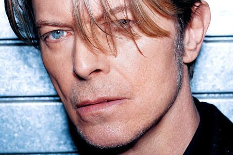 «Bowie: Object»
